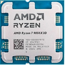 AMD Ryzen 7 9850X3D, Socket AM5, Tray AMD Ryzen 7 9850X3D, Socket AM5, Tray